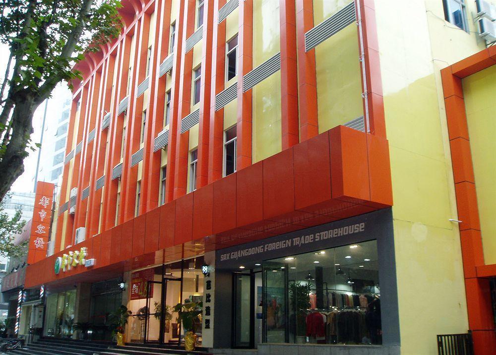 City Inn Nanjing Xinjiekou Nanjing (Jiangsu) Luaran gambar